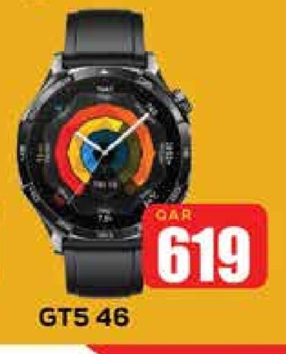 available at Miracle Phones in Qatar - Doha