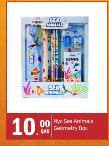 available at G MAX Hypermarket in Qatar - Doha