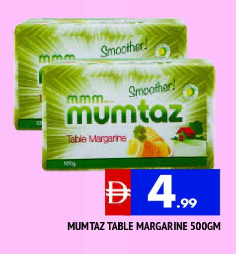 available at المدينة in الإمارات العربية المتحدة , الامارات - الشارقة / عجمان