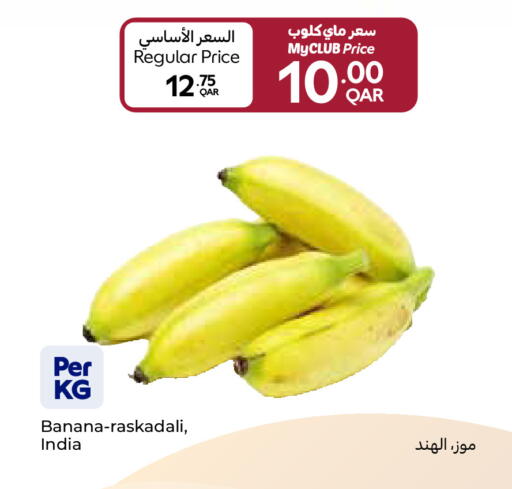 Banana from India available at Carrefour in Qatar - Doha