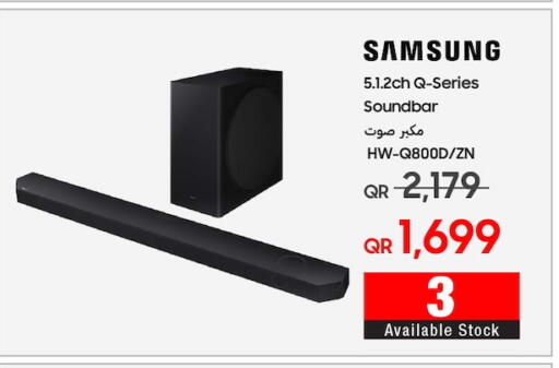 SAMSUNG Speaker available at Techno Blue in Qatar - Al Khor