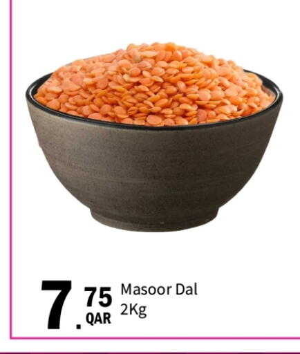 available at G MAX Hypermarket in Qatar - Doha