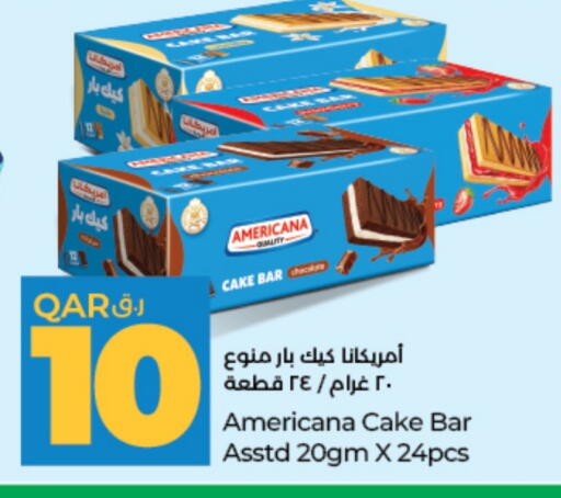 available at لولو هايبرماركت in قطر - أم صلال