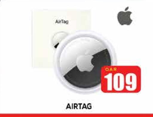 available at Miracle Phones in Qatar - Doha