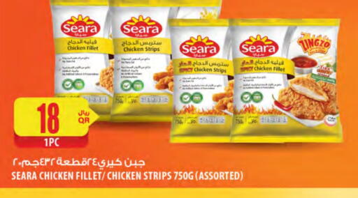 SEARA Chicken Strips available at Al Meera in Qatar - Doha