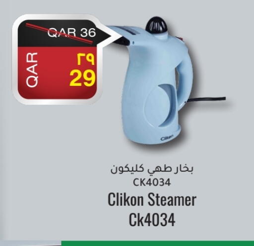 CLIKON available at Rambo Mart in Qatar - Al Khor