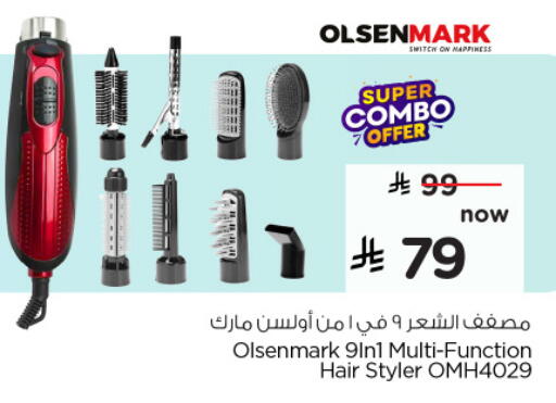 Hair Appliances available at Nesto in KSA, Saudi Arabia, Saudi - Dammam
