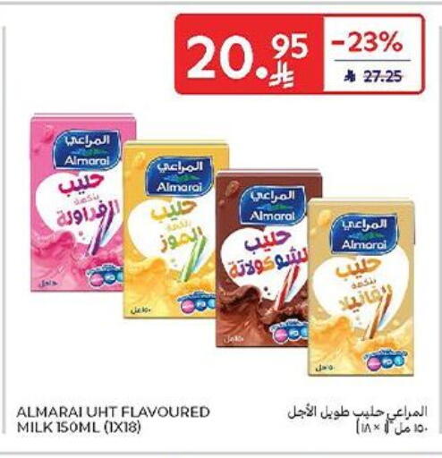 المراعي حليب بنكهات available at كارفور in مملكة العربية السعودية, السعودية, سعودية - سكاكا