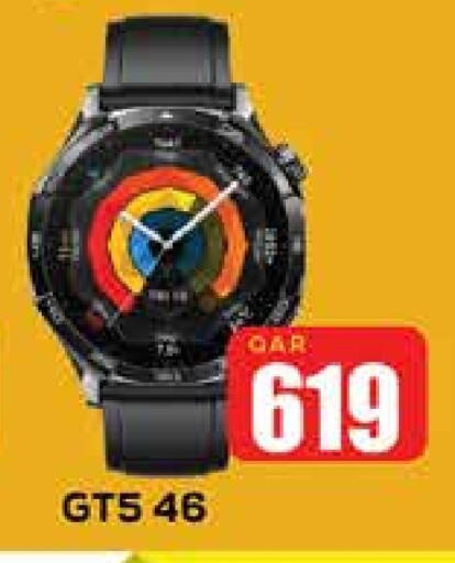 available at Doha Link in Qatar - Doha