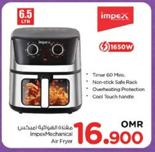IMPEX Air Fryer available at Nesto Hyper Market   in Oman - Muscat