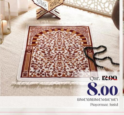 available at Mark & Save  in Qatar - Umm Salal