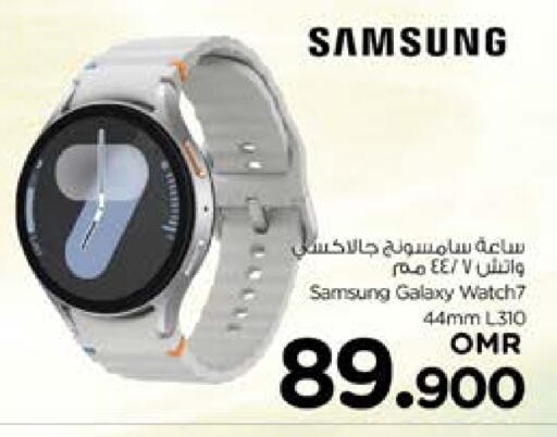 SAMSUNG available at Nesto Hyper Market   in Oman - Muscat