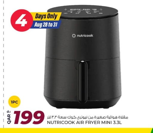 Air Fryer available at Rawabi Hypermarket in Qatar - Doha