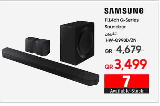 SAMSUNG Speaker available at Techno Blue in Qatar - Al Khor
