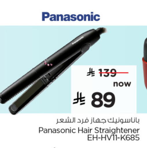 PANASONIC Hair Appliances available at Nesto in KSA, Saudi Arabia, Saudi - Dammam