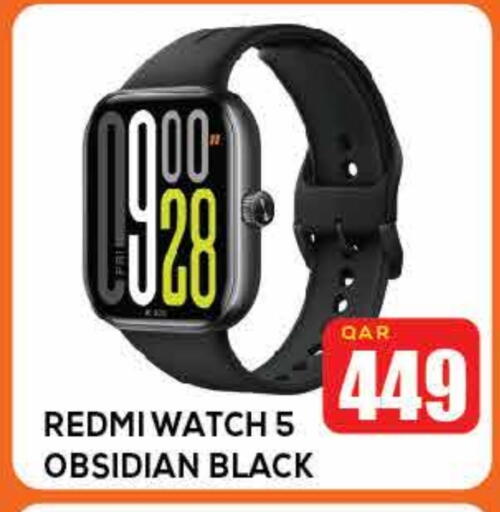 available at Doha Link in Qatar - Doha
