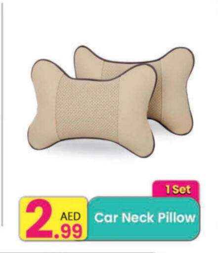 available at Everyday Center in UAE - Ras al Khaimah