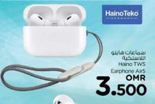 Earphone available at Nesto Hyper Market   in Oman - Muscat