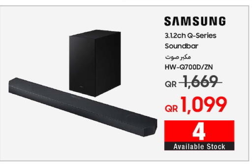 SAMSUNG Speaker available at Techno Blue in Qatar - Al Khor