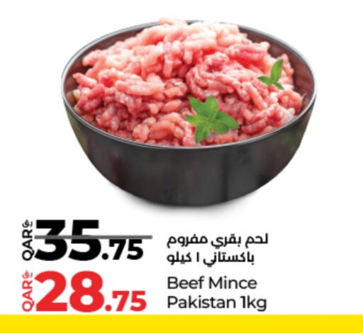 Beef available at LuLu Hypermarket in Qatar - Al Khor