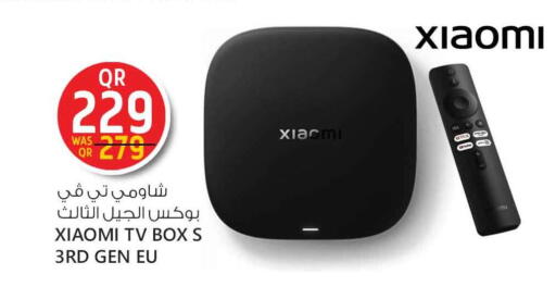 XIAOMI available at Safari Hypermarket in Qatar - Al Khor
