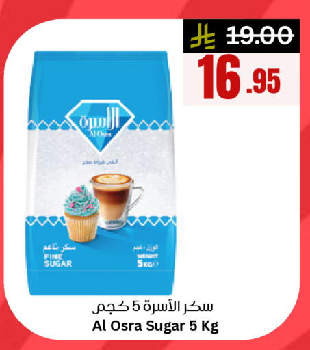 available at العالم الاقتصادي in مملكة العربية السعودية, السعودية, سعودية - جدة