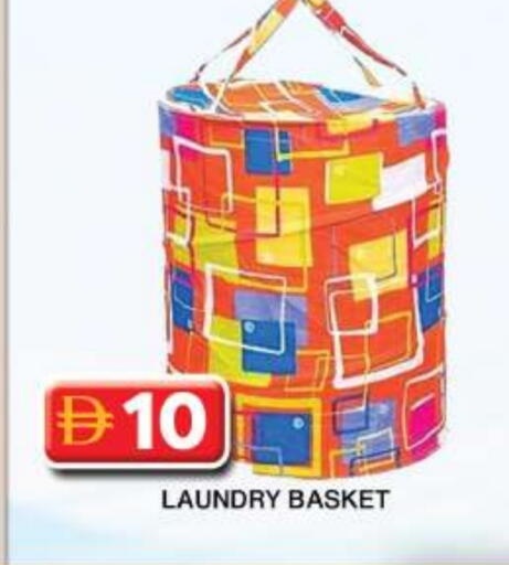 available at Grand Hyper Market in UAE - Dubai