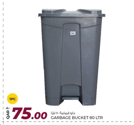 available at Rawabi Hypermarket in Qatar - Al Shamal