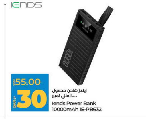 Accessories - Electronics in LuLu Hypermarket, Qatar Offers - Qatar Powerbank available at LuLu Hypermarket in Qatar - Umm Salal