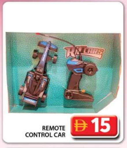 available at Grand Hyper Market in UAE - Dubai