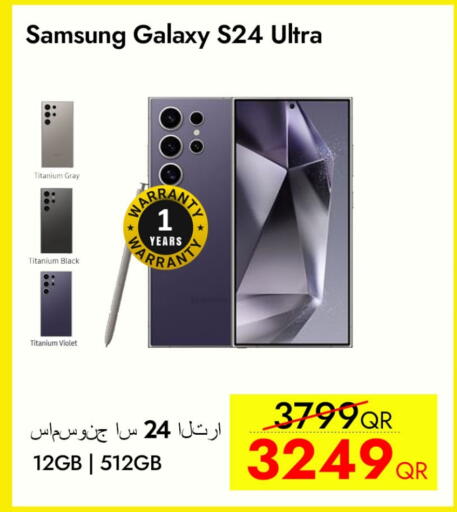 SAMSUNG available at iCONNECT  in Qatar - Doha