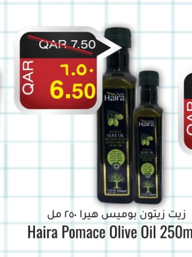 Olive Oil available at Rambo Mart in Qatar - Al Rayyan