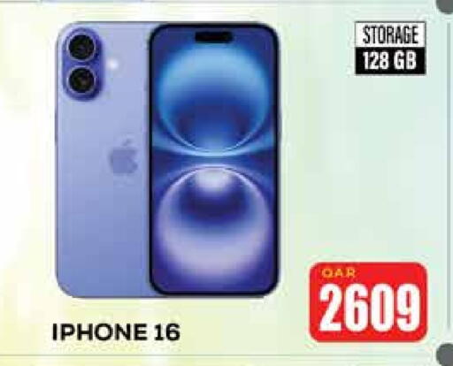 APPLE iPhone 16 available at Doha Link in Qatar - Al Khor