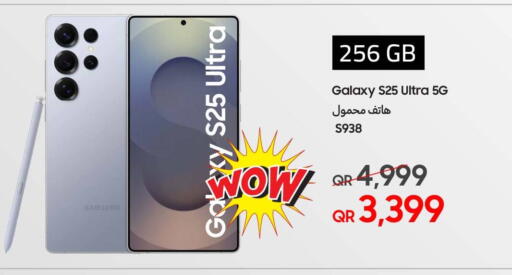 available at Techno Blue in Qatar - Doha