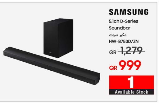 SAMSUNG Speaker available at Techno Blue in Qatar - Al Khor