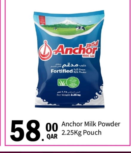 ANCHOR Milk Powder available at G MAX Hypermarket in Qatar - Doha