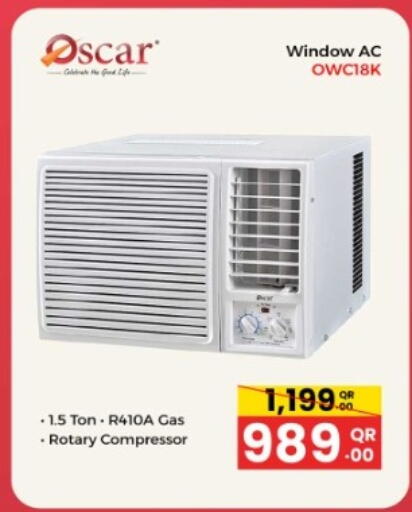 AC available at Rawabi Hypermarket in Qatar - Al Wakra