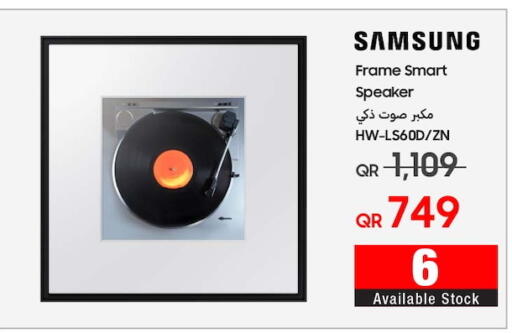SAMSUNG Speaker available at Techno Blue in Qatar - Al Khor