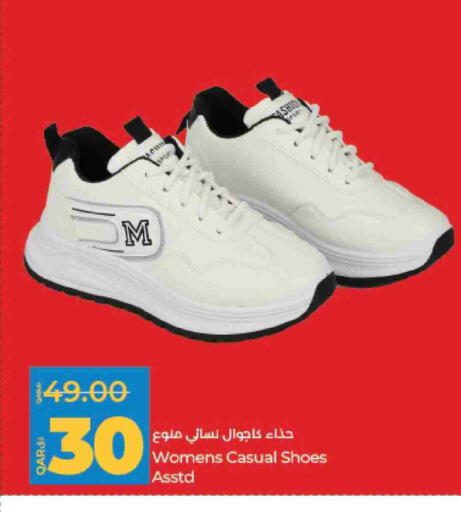 Footwear in LuLu Hypermarket, Qatar Offers - Qatar available at LuLu Hypermarket in Qatar - Umm Salal
