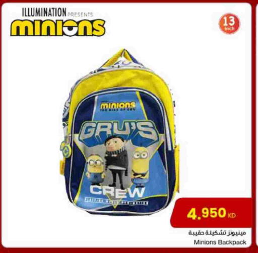 available at The Sultan Center in Kuwait - Jahra Governorate