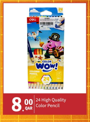 available at G MAX Hypermarket in Qatar - Doha