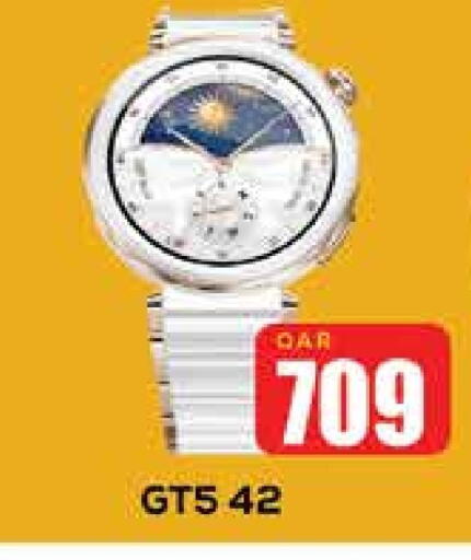 available at Doha Link in Qatar - Doha