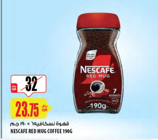 NESCAFE Coffee available at Al Meera in Qatar - Umm Salal