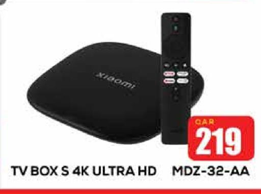 available at Miracle Phones in Qatar - Al Khor