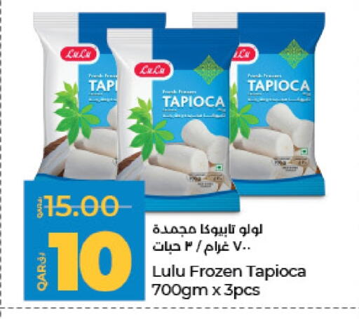 available at LuLu Hypermarket in Qatar - Al Wakra