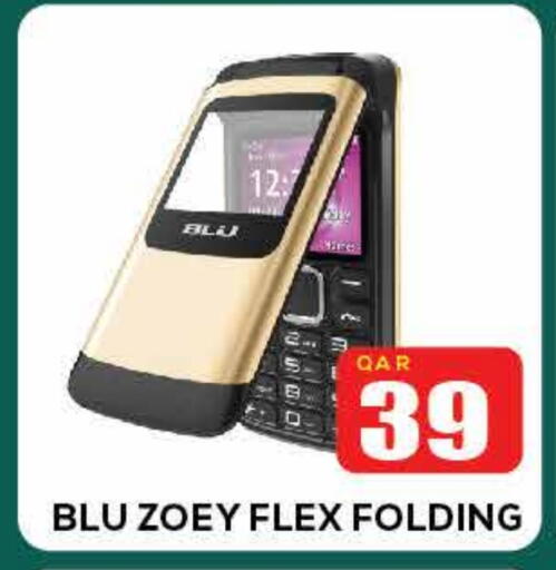 available at Doha Link in Qatar - Doha