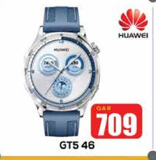 available at Miracle Phones in Qatar - Doha