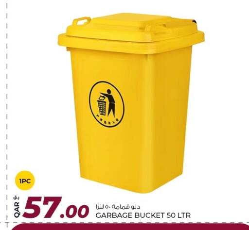 available at Rawabi Hypermarket in Qatar - Al Shamal