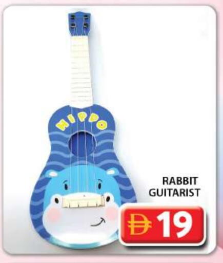 available at Grand Hyper Market in UAE - Dubai