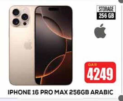 APPLE iPhone 16 available at Miracle Phones in Qatar - Doha
